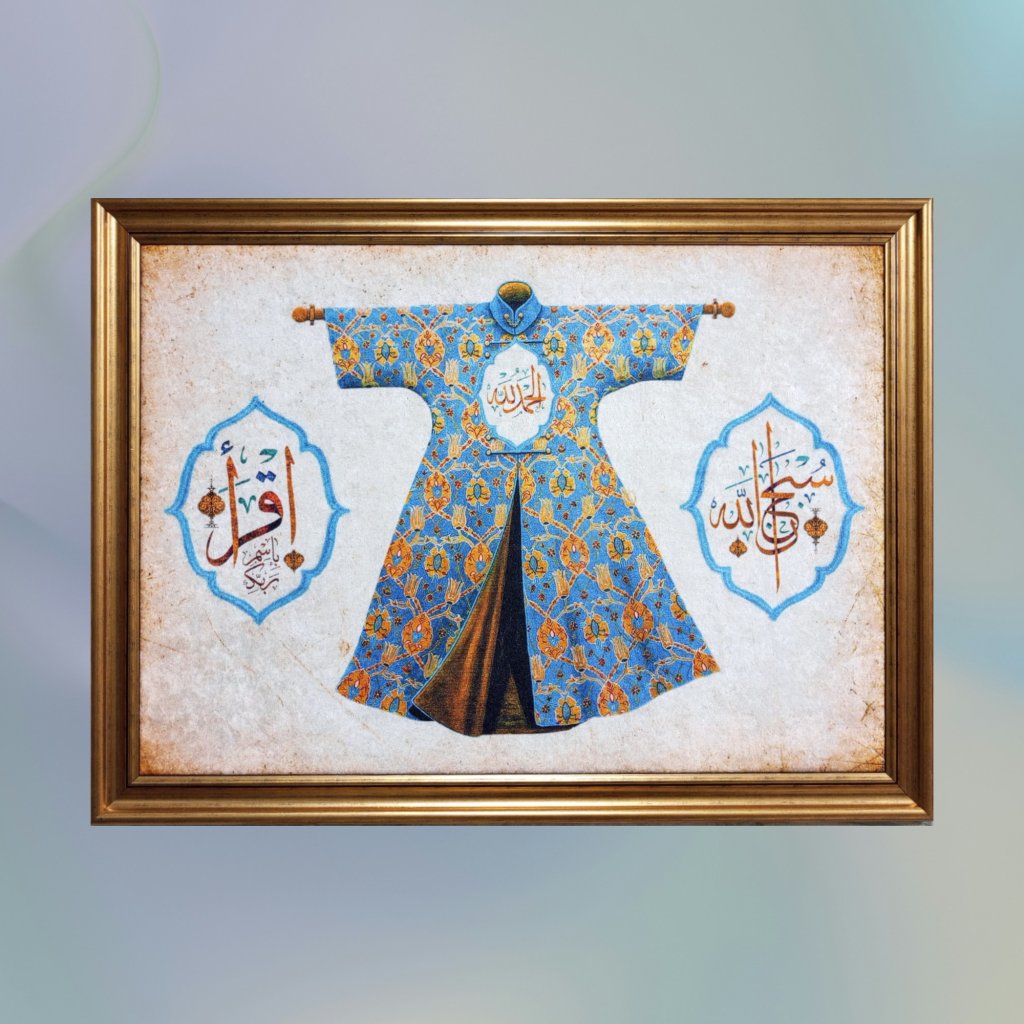 Mevlana allah muhammed tablosu
