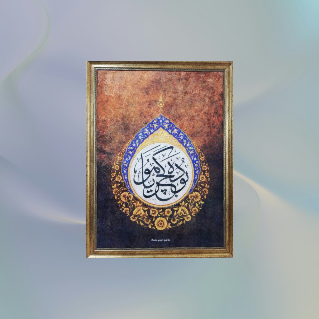 Nazar boncuğu desenli Kadife Tablo